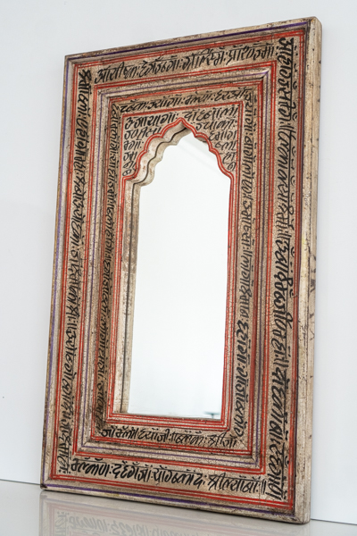 Painted Bohemian Rustic Mirror 2