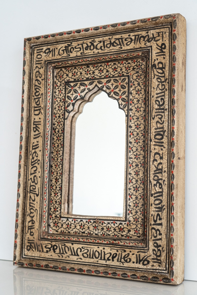Painted Bohemian Rustic Mirror 4
